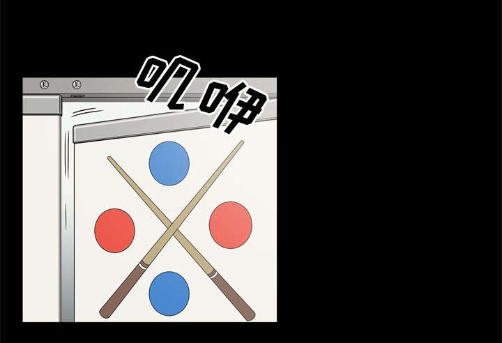 第76话38