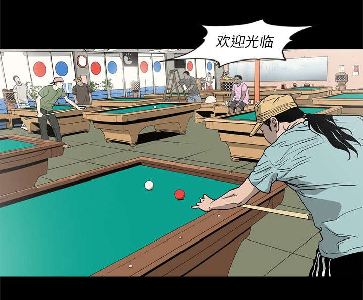 第76话39