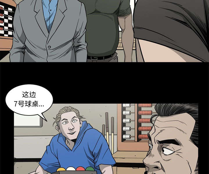 第76话42