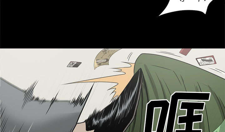 第76话53