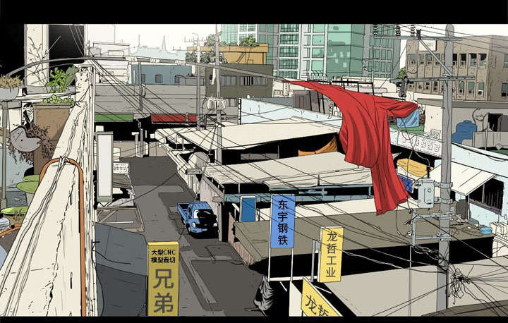 第77话0