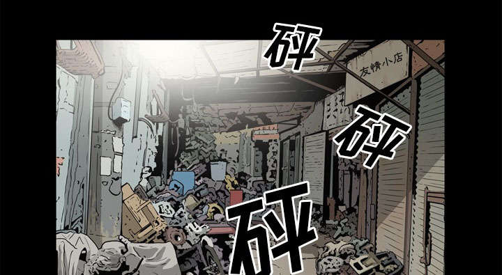 第77话1