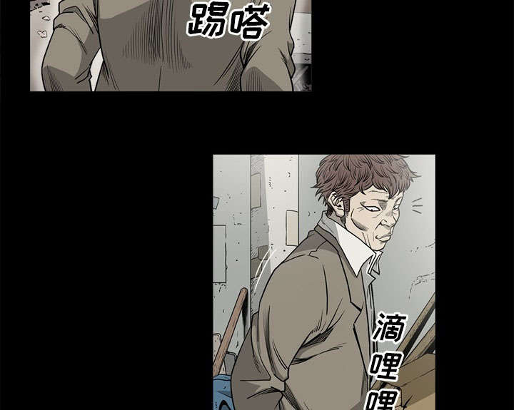 第77话13