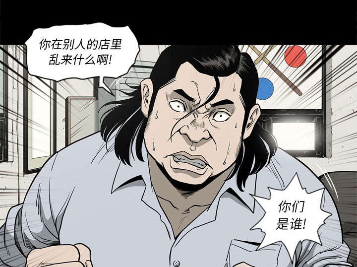 第77话18