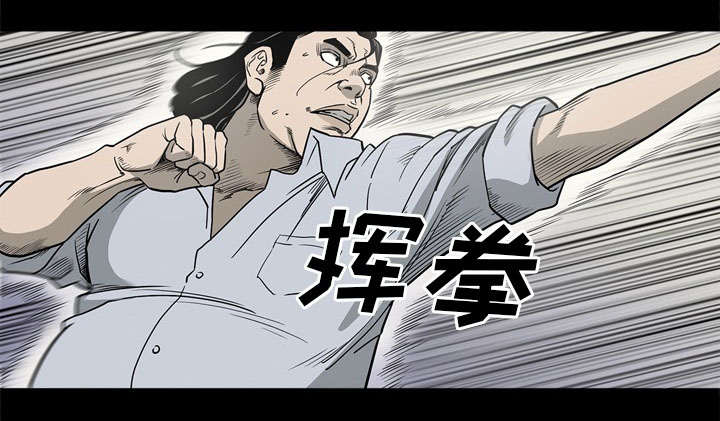 第77话25