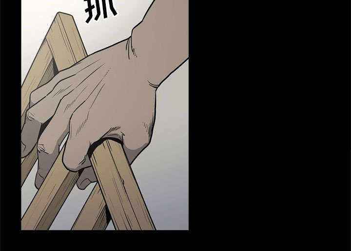 第77话27