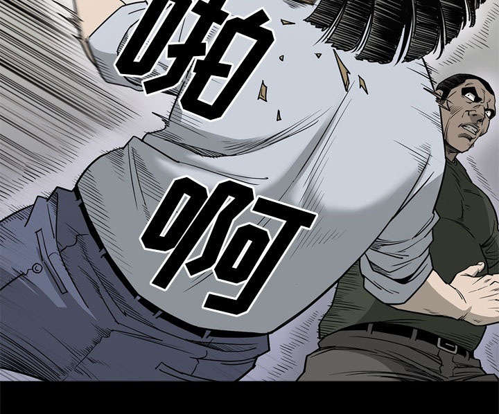 第77话30
