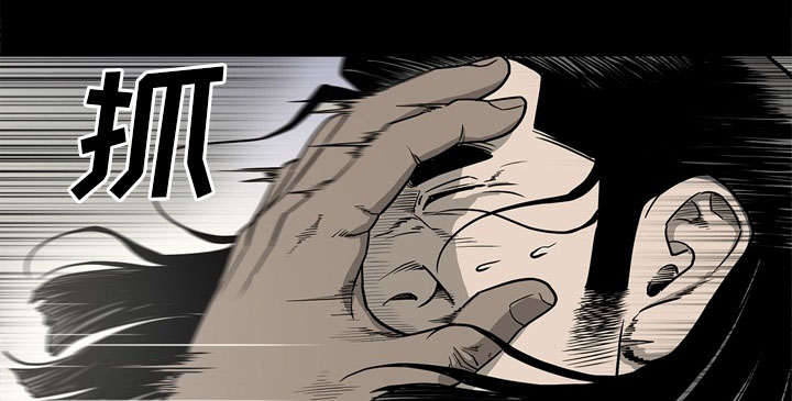 第77话32