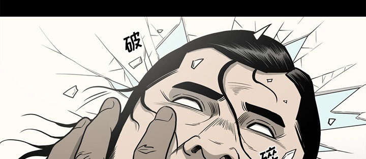 第77话37