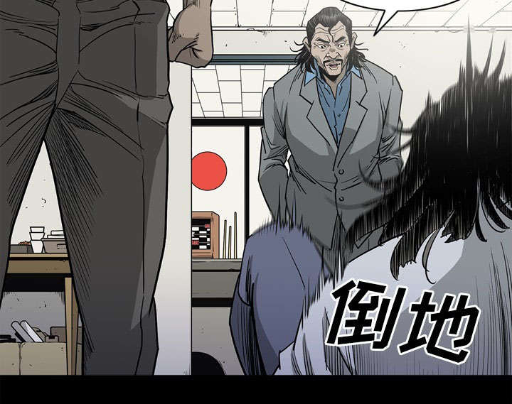 第77话39