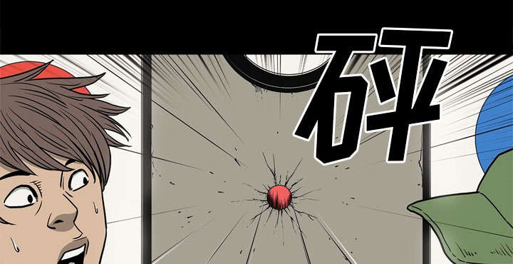 第77话48