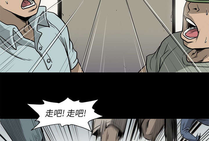 第77话49