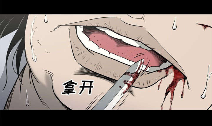第78话10