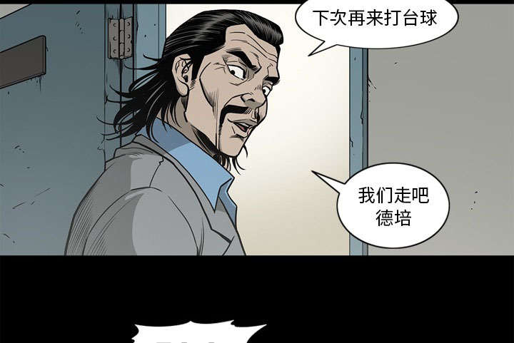 第78话15