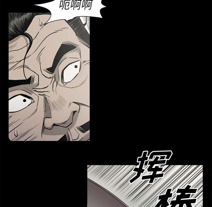 第78话16