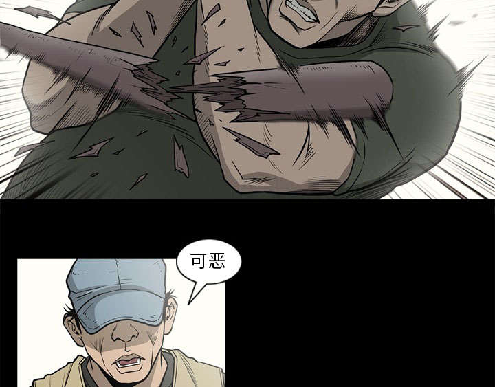第78话18