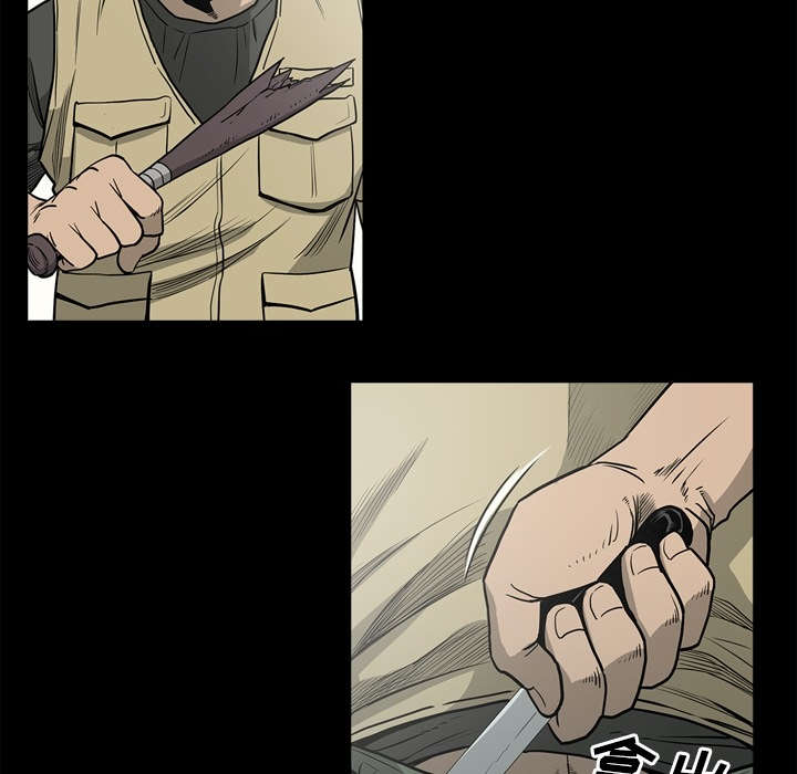 第78话19
