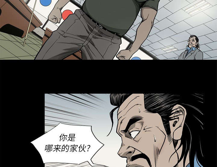 第78话24