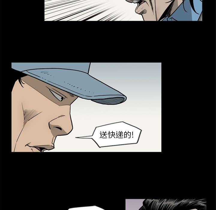 第78话25