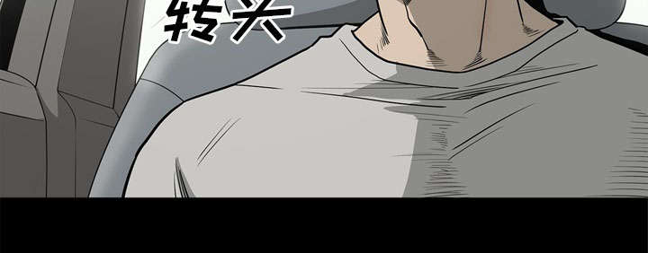 第78话32