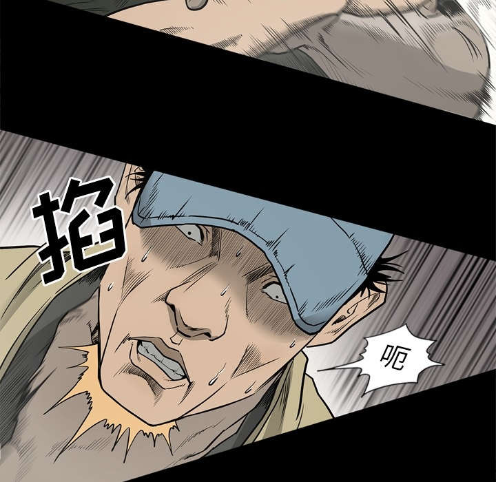 第78话34