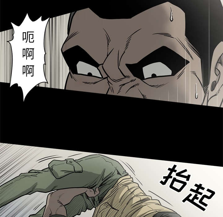第78话40