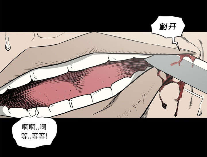 第78话7