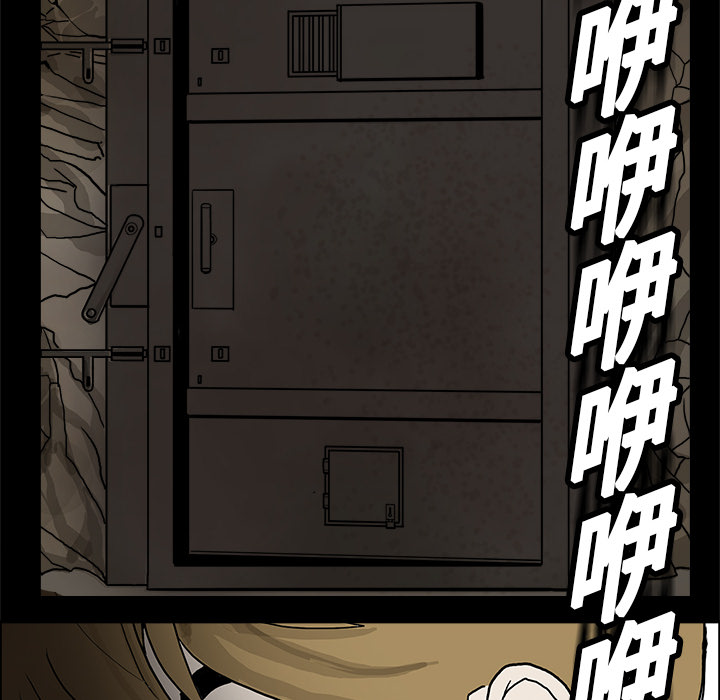 第1话103