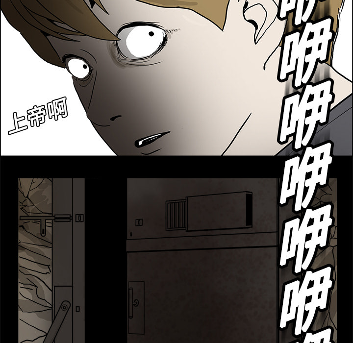 第1话104
