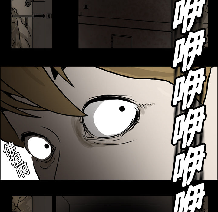 第1话105