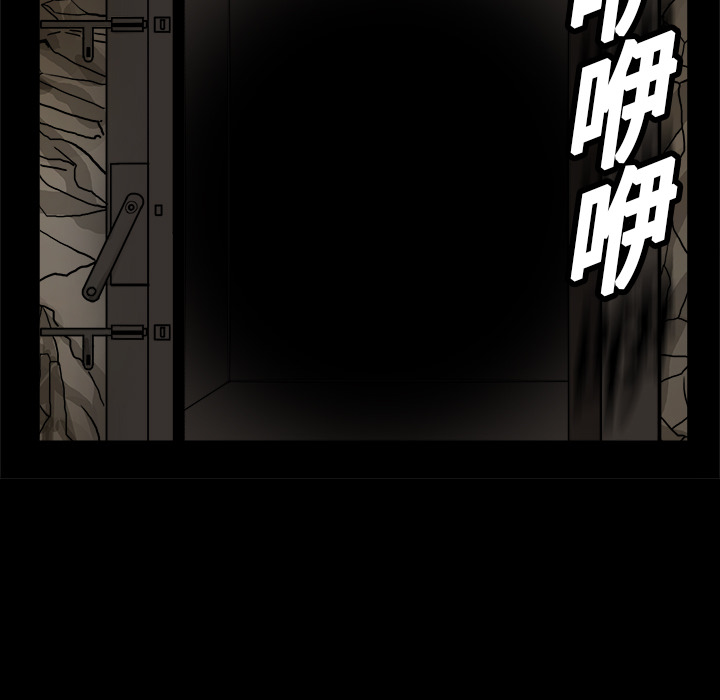第1话106