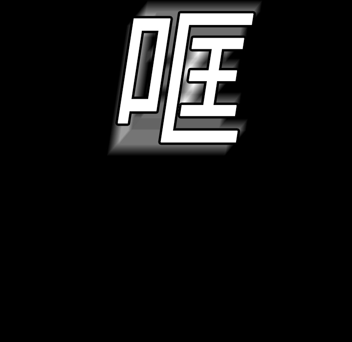 第1话107
