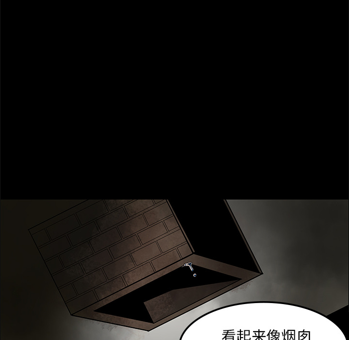 第1话116