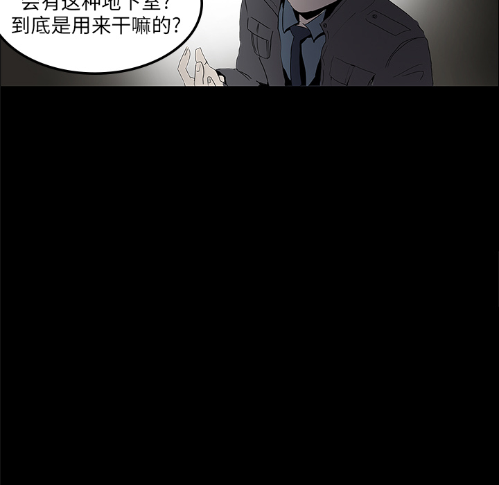 第1话118