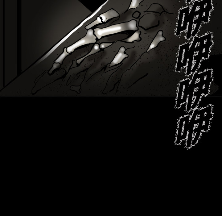 第1话122