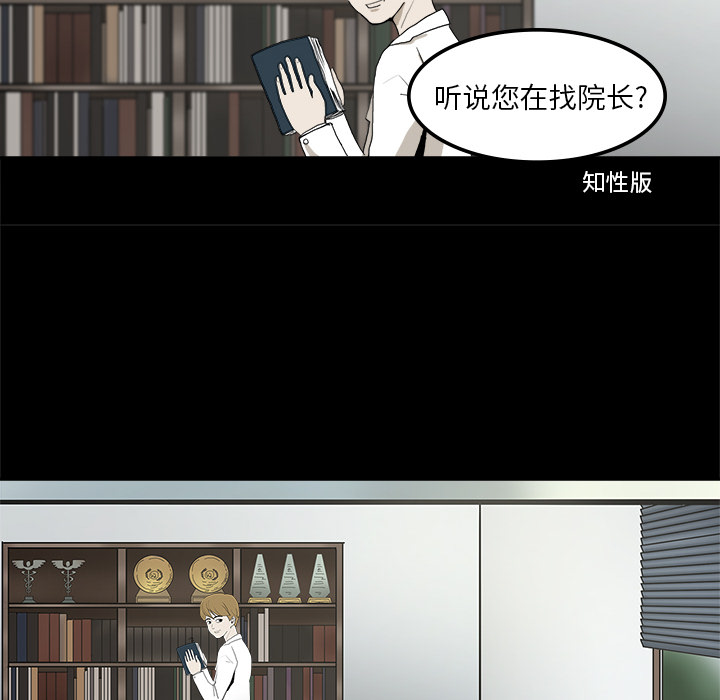 第1话27