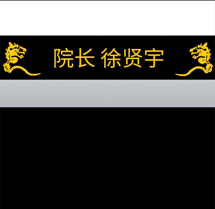 第1话29