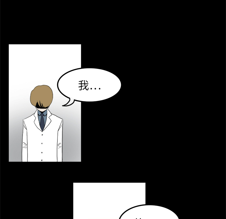 第1话30