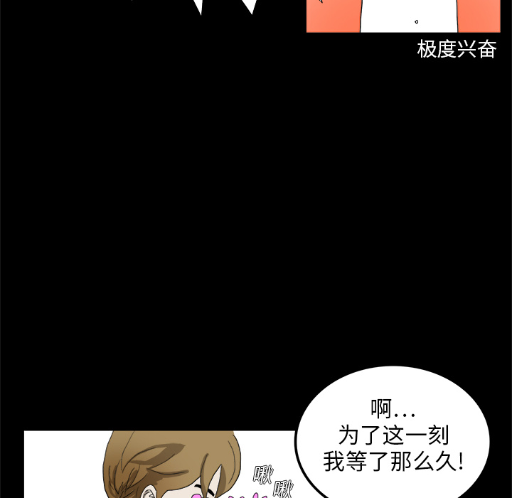 第1话32