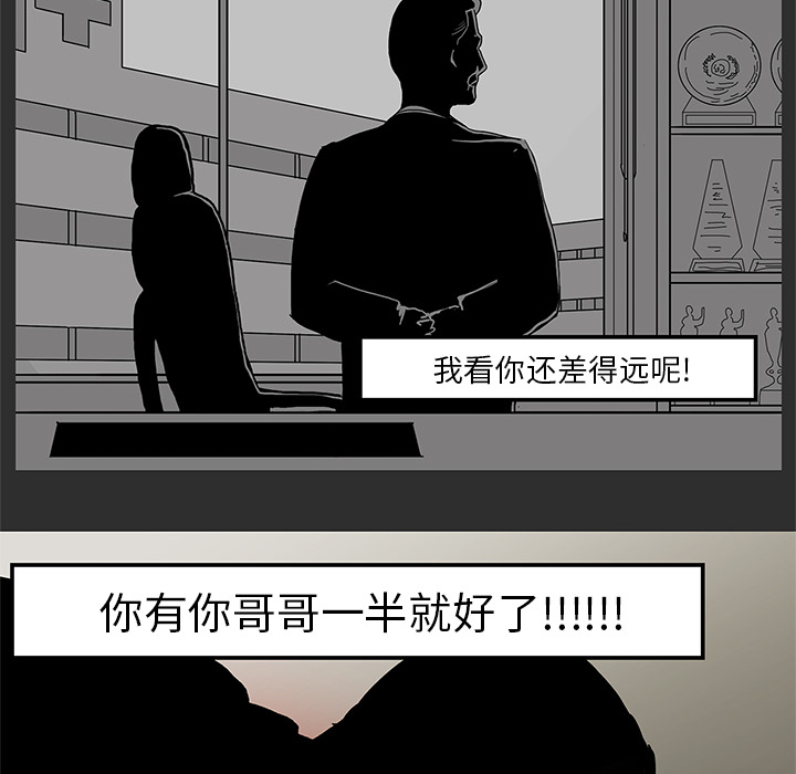 第1话39