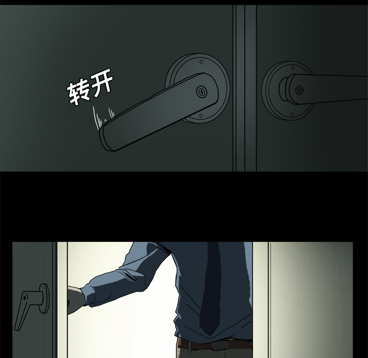 第1话4