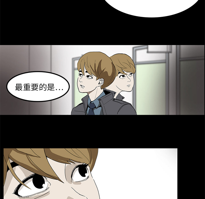 第1话47