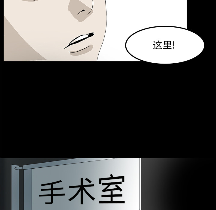 第1话48