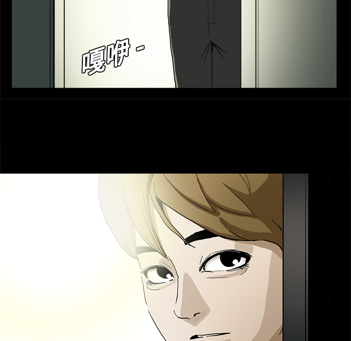 第1话5