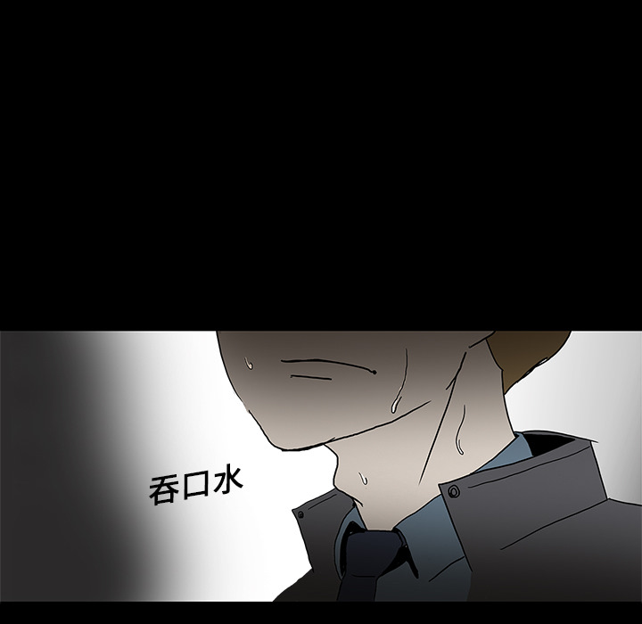 第1话60