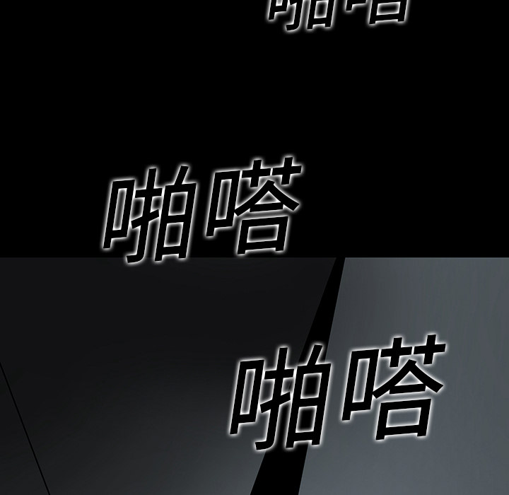 第1话67