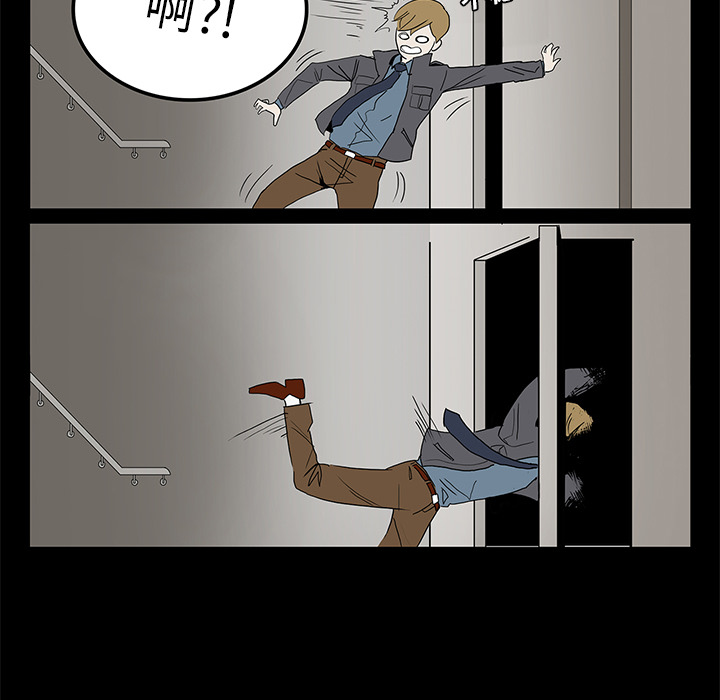 第1话74