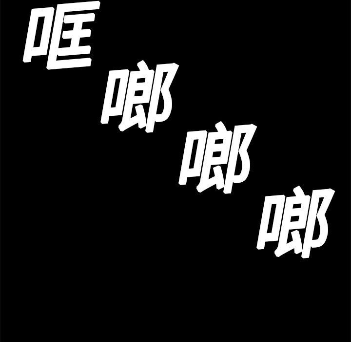 第1话75