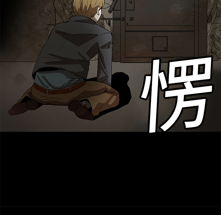 第1话79
