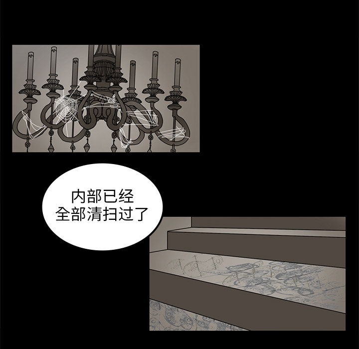 第1话8